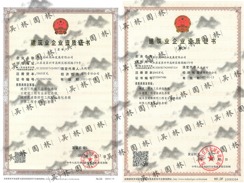 &#38134;&#27827;&#28216;&#25103;&#24179;&#21488;&#97;&#112;&#112;&#40;&#23448;&#26041;&#32593;&#31449;&#41;&#32;&#45;&#32;&#65;&#80;&#80;&#19979;&#36733;&#73;&#79;&#83;&#47;&#23433;&#21331;&#47;&#20840;&#31449;&#36890;&#29992;&#29256;
