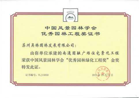 &#38134;&#27827;&#28216;&#25103;&#24179;&#21488;&#97;&#112;&#112;&#40;&#23448;&#26041;&#32593;&#31449;&#41;&#32;&#45;&#32;&#65;&#80;&#80;&#19979;&#36733;&#73;&#79;&#83;&#47;&#23433;&#21331;&#47;&#20840;&#31449;&#36890;&#29992;&#29256;
