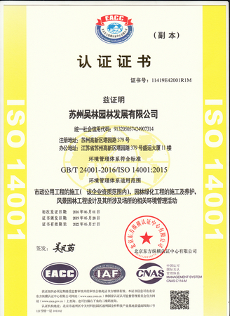 &#38134;&#27827;&#28216;&#25103;&#24179;&#21488;&#97;&#112;&#112;&#40;&#23448;&#26041;&#32593;&#31449;&#41;&#32;&#45;&#32;&#65;&#80;&#80;&#19979;&#36733;&#73;&#79;&#83;&#47;&#23433;&#21331;&#47;&#20840;&#31449;&#36890;&#29992;&#29256;
