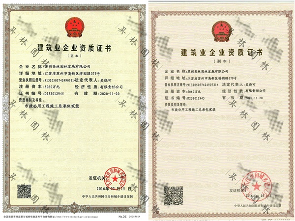 &#38134;&#27827;&#28216;&#25103;&#24179;&#21488;&#97;&#112;&#112;&#40;&#23448;&#26041;&#32593;&#31449;&#41;&#32;&#45;&#32;&#65;&#80;&#80;&#19979;&#36733;&#73;&#79;&#83;&#47;&#23433;&#21331;&#47;&#20840;&#31449;&#36890;&#29992;&#29256;