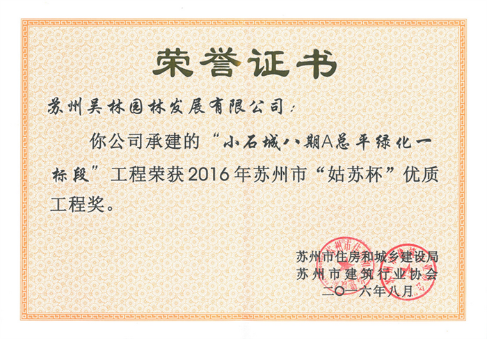 &#38134;&#27827;&#28216;&#25103;&#24179;&#21488;&#97;&#112;&#112;&#40;&#23448;&#26041;&#32593;&#31449;&#41;&#32;&#45;&#32;&#65;&#80;&#80;&#19979;&#36733;&#73;&#79;&#83;&#47;&#23433;&#21331;&#47;&#20840;&#31449;&#36890;&#29992;&#29256;
