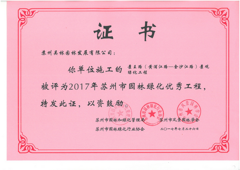 &#38134;&#27827;&#28216;&#25103;&#24179;&#21488;&#97;&#112;&#112;&#40;&#23448;&#26041;&#32593;&#31449;&#41;&#32;&#45;&#32;&#65;&#80;&#80;&#19979;&#36733;&#73;&#79;&#83;&#47;&#23433;&#21331;&#47;&#20840;&#31449;&#36890;&#29992;&#29256;