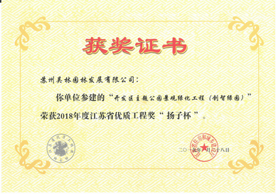 &#38134;&#27827;&#28216;&#25103;&#24179;&#21488;&#97;&#112;&#112;&#40;&#23448;&#26041;&#32593;&#31449;&#41;&#32;&#45;&#32;&#65;&#80;&#80;&#19979;&#36733;&#73;&#79;&#83;&#47;&#23433;&#21331;&#47;&#20840;&#31449;&#36890;&#29992;&#29256;