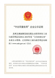 &#38134;&#27827;&#28216;&#25103;&#24179;&#21488;&#97;&#112;&#112;&#40;&#23448;&#26041;&#32593;&#31449;&#41;&#32;&#45;&#32;&#65;&#80;&#80;&#19979;&#36733;&#73;&#79;&#83;&#47;&#23433;&#21331;&#47;&#20840;&#31449;&#36890;&#29992;&#29256;